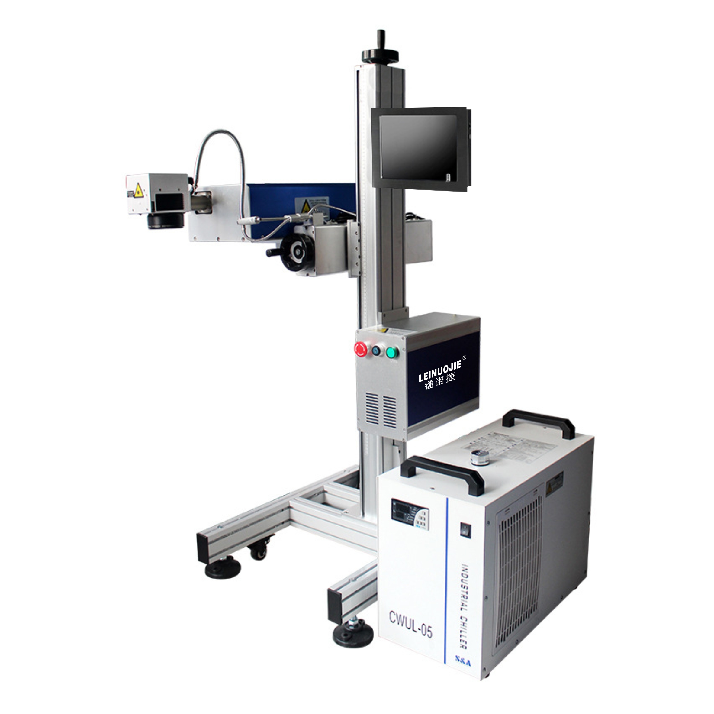 LNJ-Z系列紫外激光噴碼機